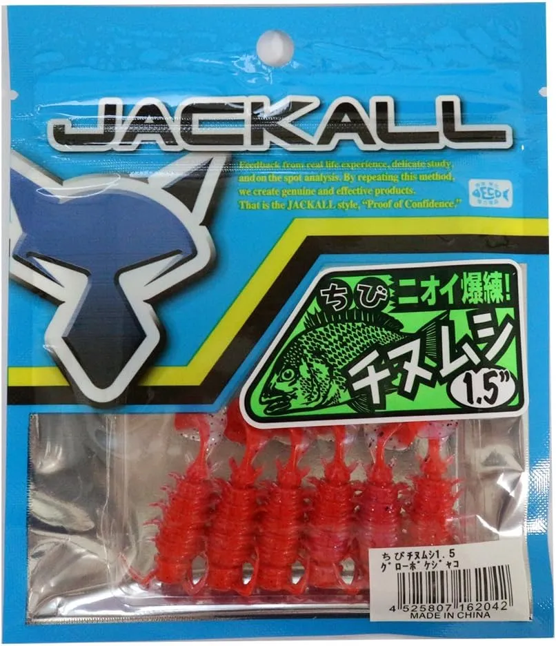 JACKALL 1.5" Small Chinbug Worm