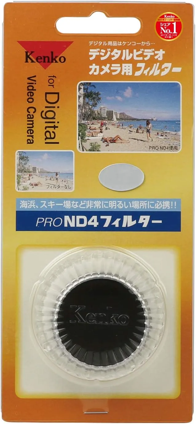 Kenko 036426 PRO ND4 30.5mm Silver Frame for Light Control