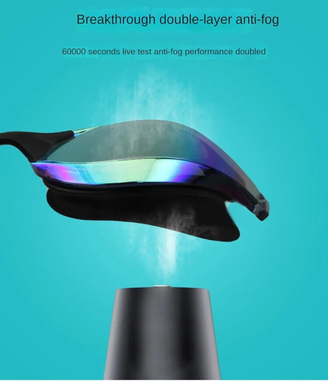 Swimming goggles professional swimming goggles high-definition anti fog waterproof flat light racing